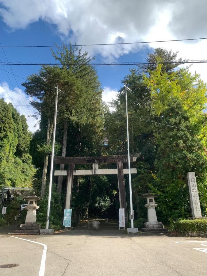 囲炉裏町家guesthouse Fujita 一棟貸切 Villa 無料駐車場 Hakusan Ngoại thất bức ảnh