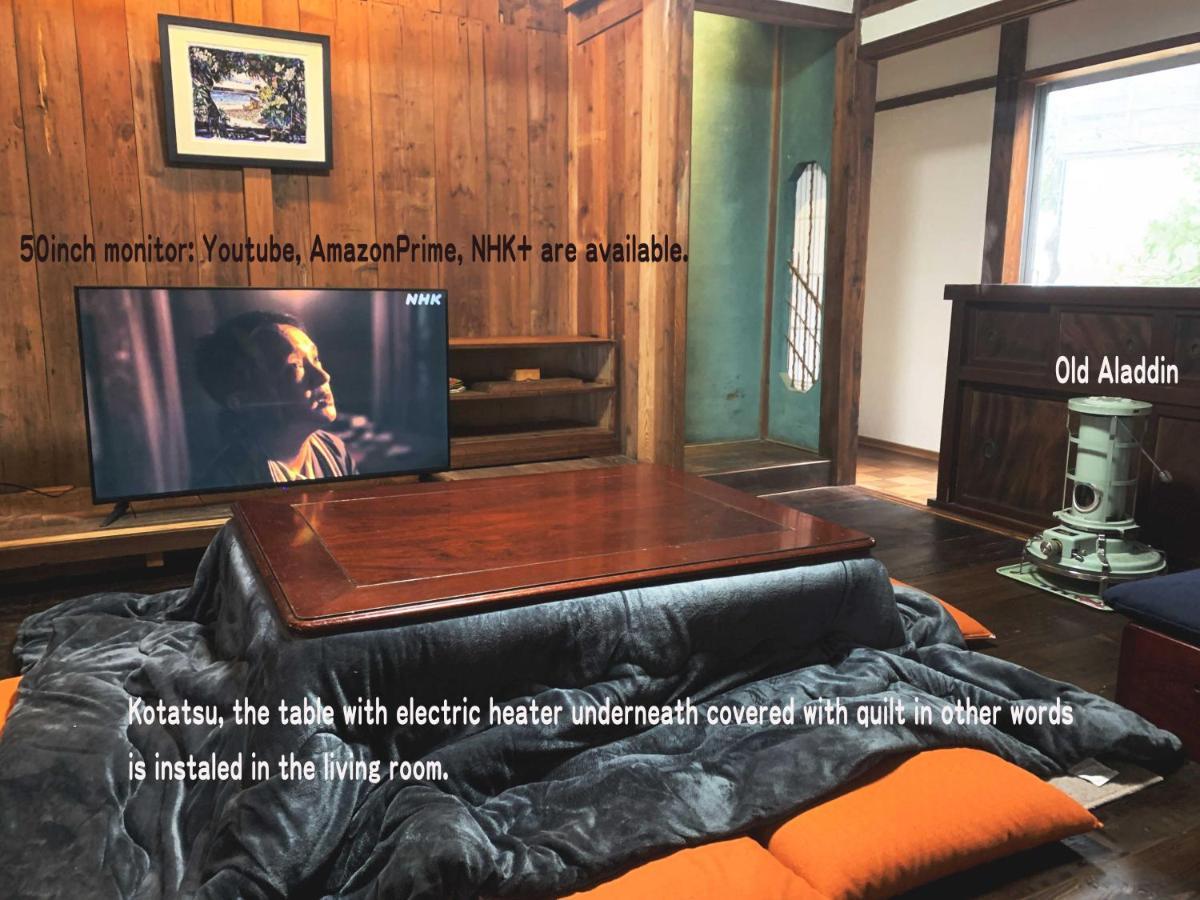 囲炉裏町家guesthouse Fujita 一棟貸切 Villa 無料駐車場 Hakusan Ngoại thất bức ảnh